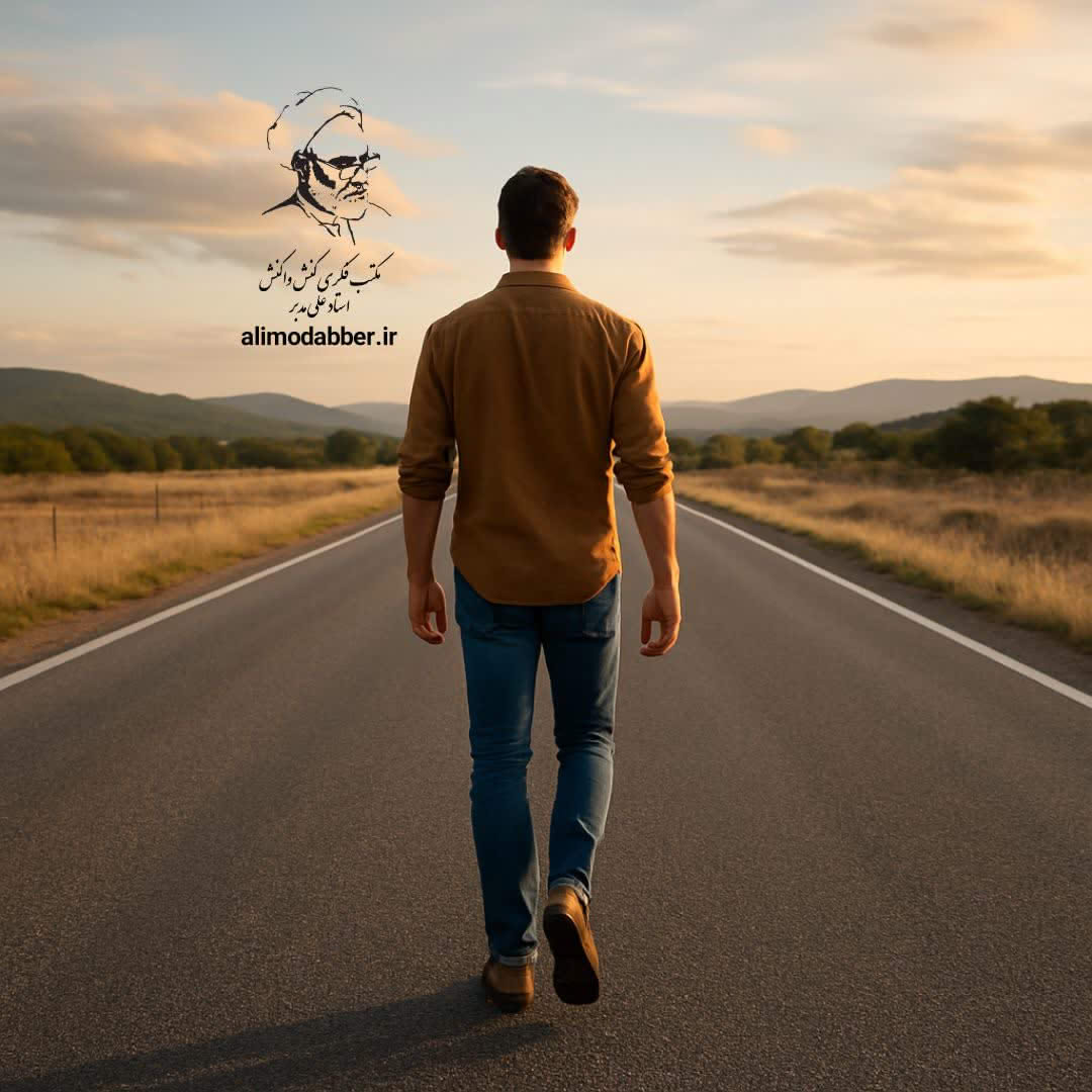 تفسیر آیه اهدِنَا الصِّرَاطَ الْمُسْتَقِيمَ - هدایت تکوینی  و تشریعی